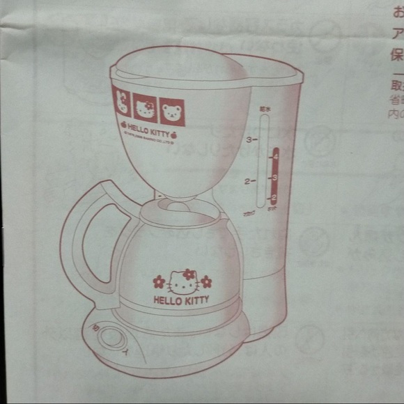 Sanrio Japan -Hello Kitty Coffee Maker - Picture 4 of 5